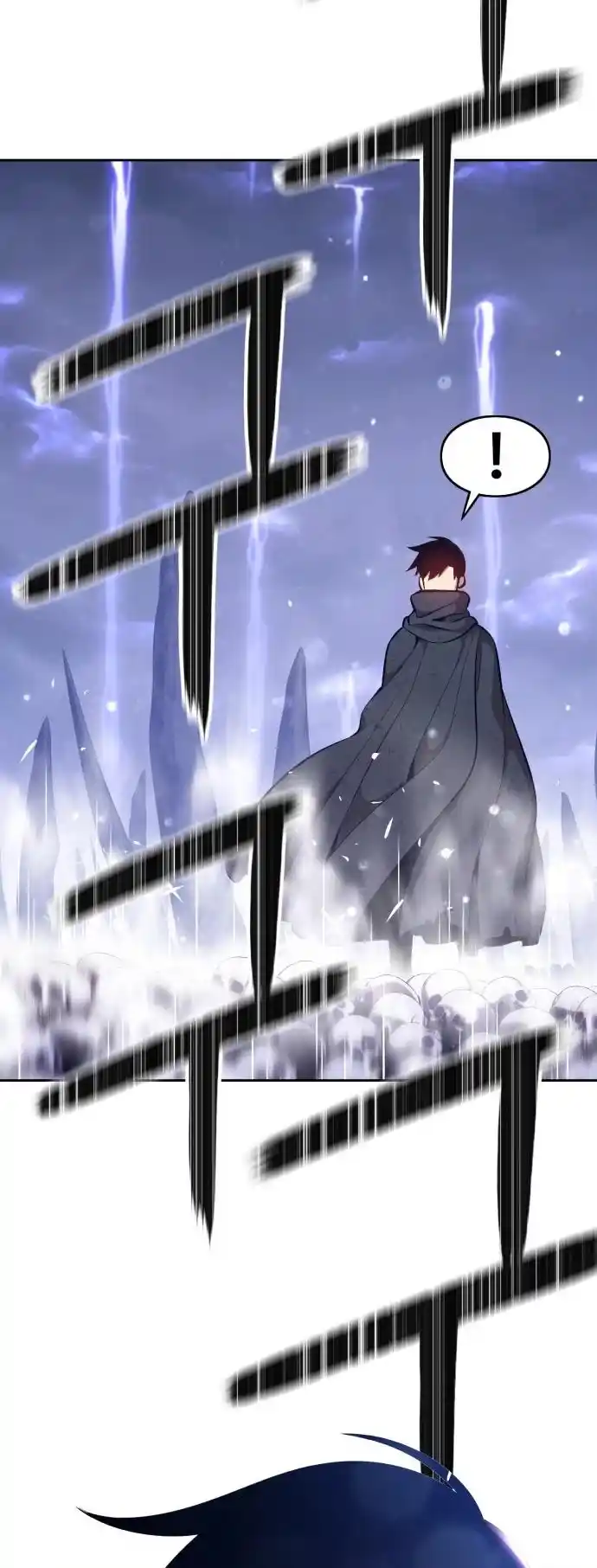 +99 Reinforced Wooden Stick Chapter 2