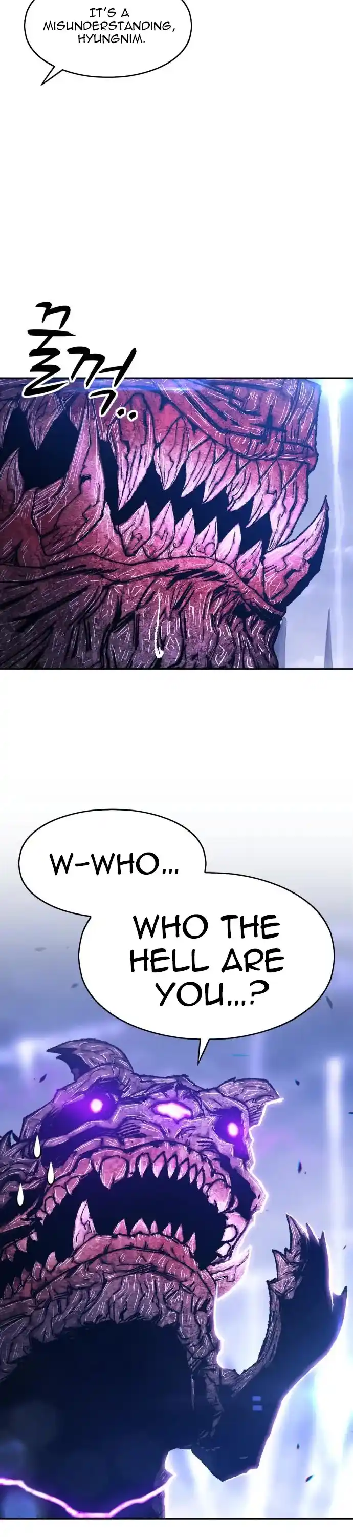 +99 Reinforced Wooden Stick Chapter 2