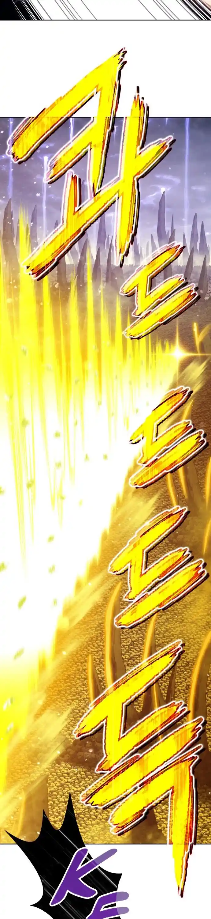 +99 Reinforced Wooden Stick Chapter 2