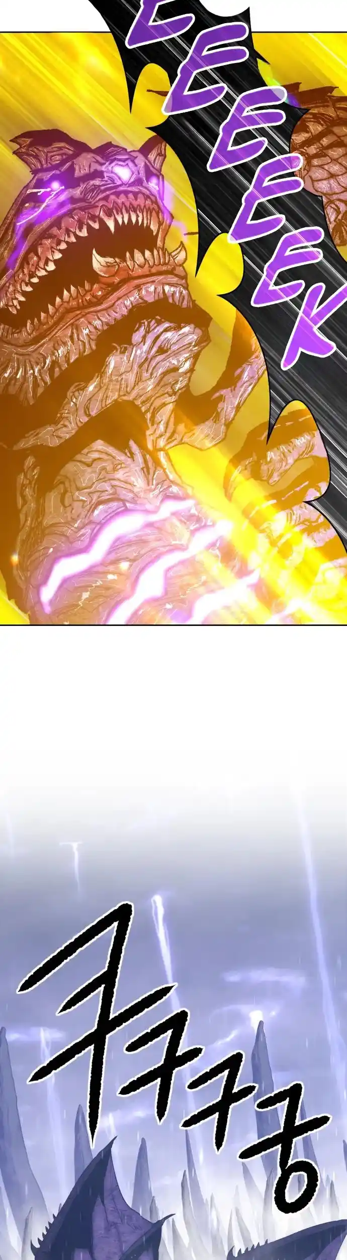 +99 Reinforced Wooden Stick Chapter 2