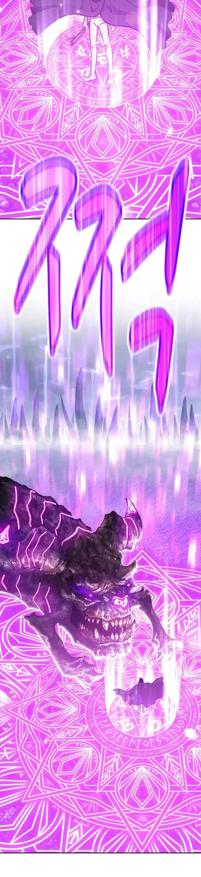 +99 Reinforced Wooden Stick Chapter 2