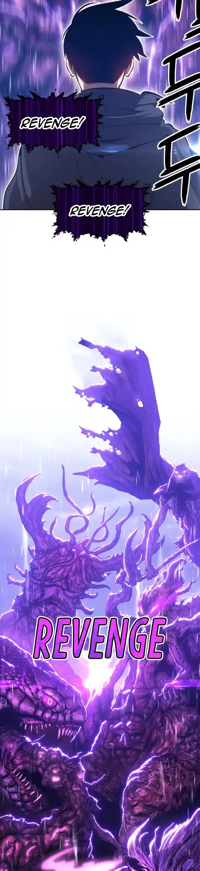 +99 Reinforced Wooden Stick Chapter 2