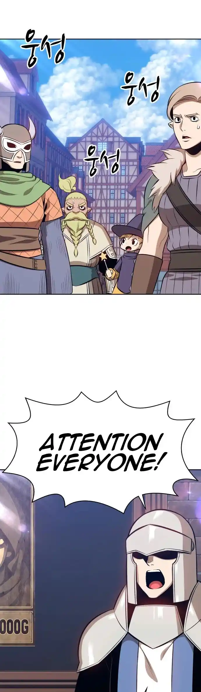 +99 Reinforced Wooden Stick Chapter 2