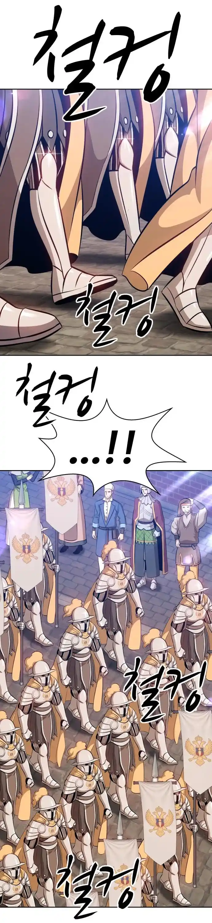 +99 Reinforced Wooden Stick Chapter 2