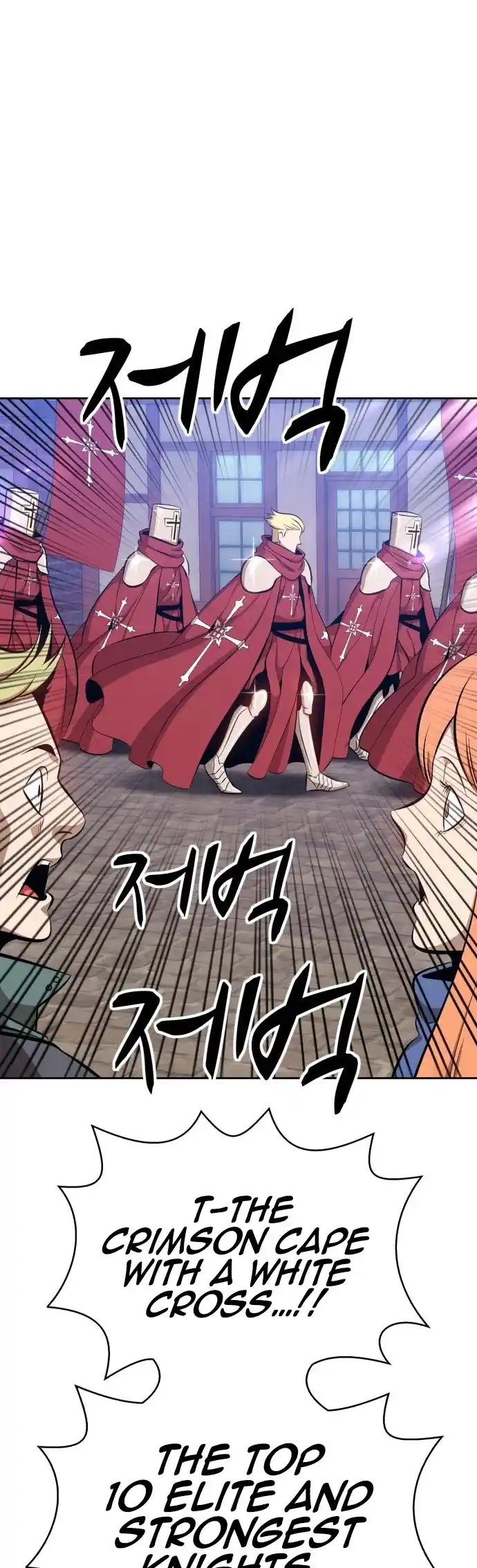 +99 Reinforced Wooden Stick Chapter 2