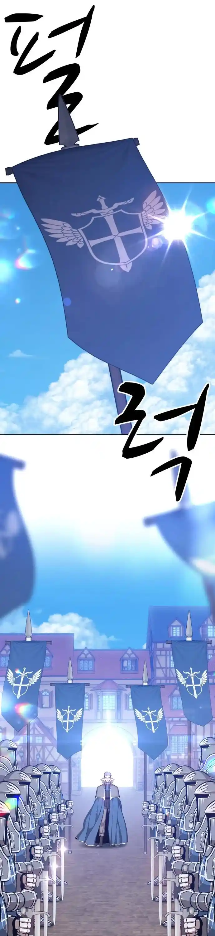 +99 Reinforced Wooden Stick Chapter 2