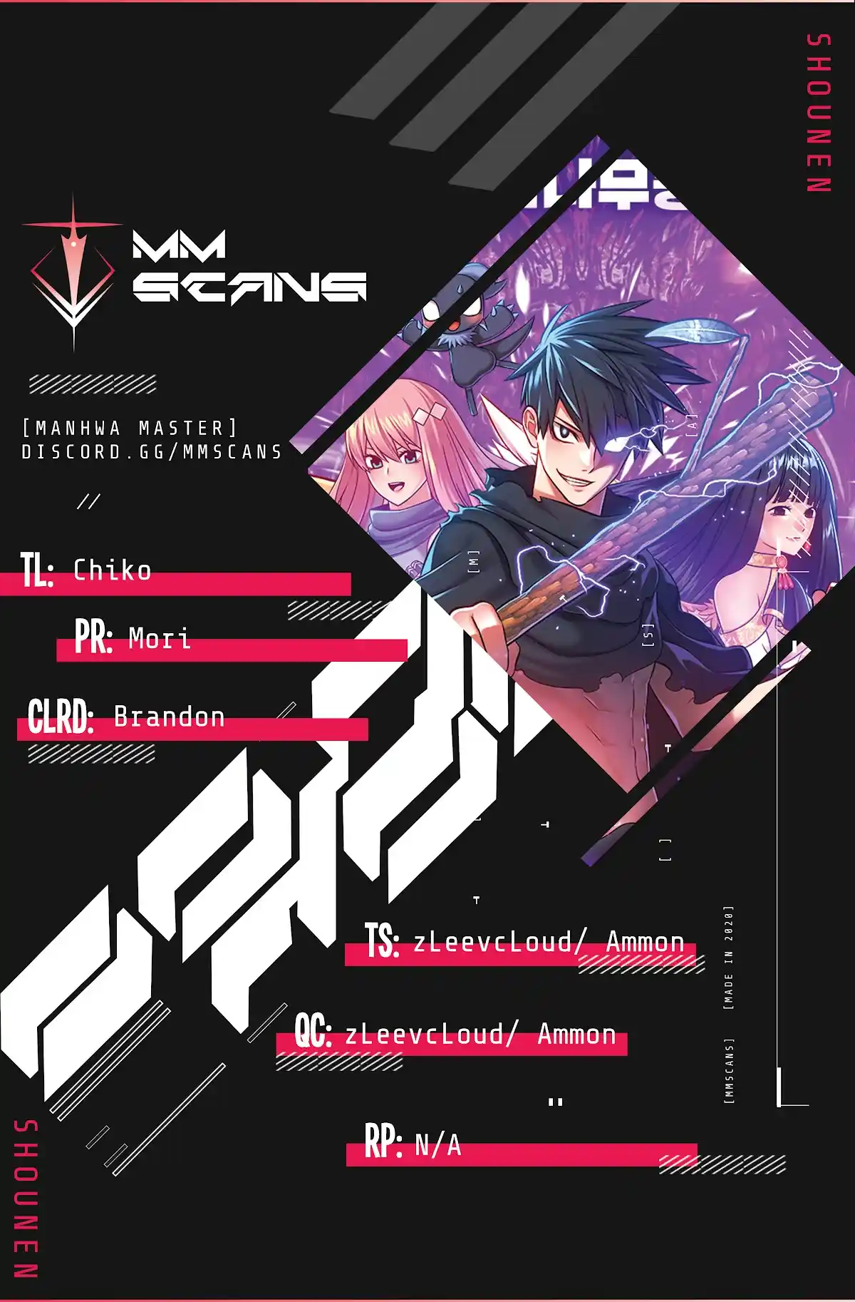 +99 Reinforced Wooden Stick Chapter 20