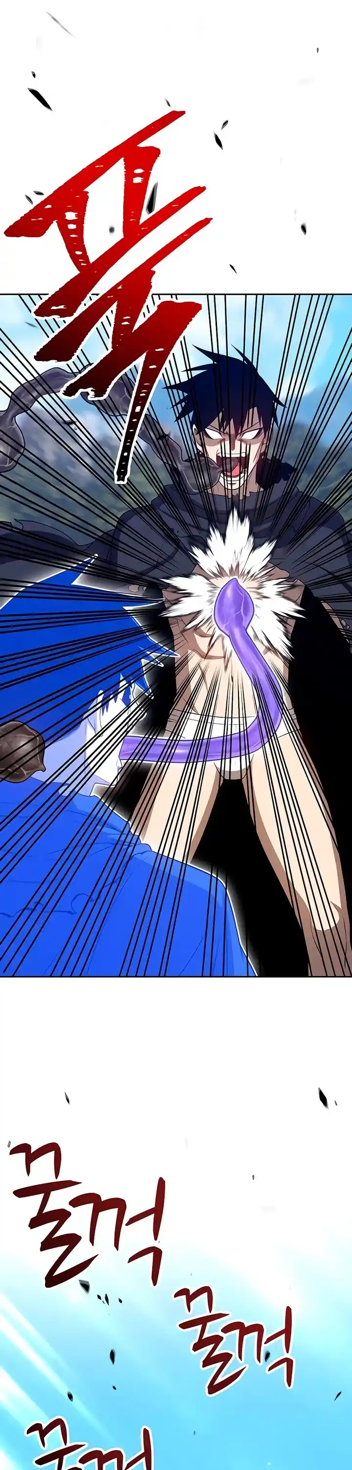 +99 Reinforced Wooden Stick Chapter 20