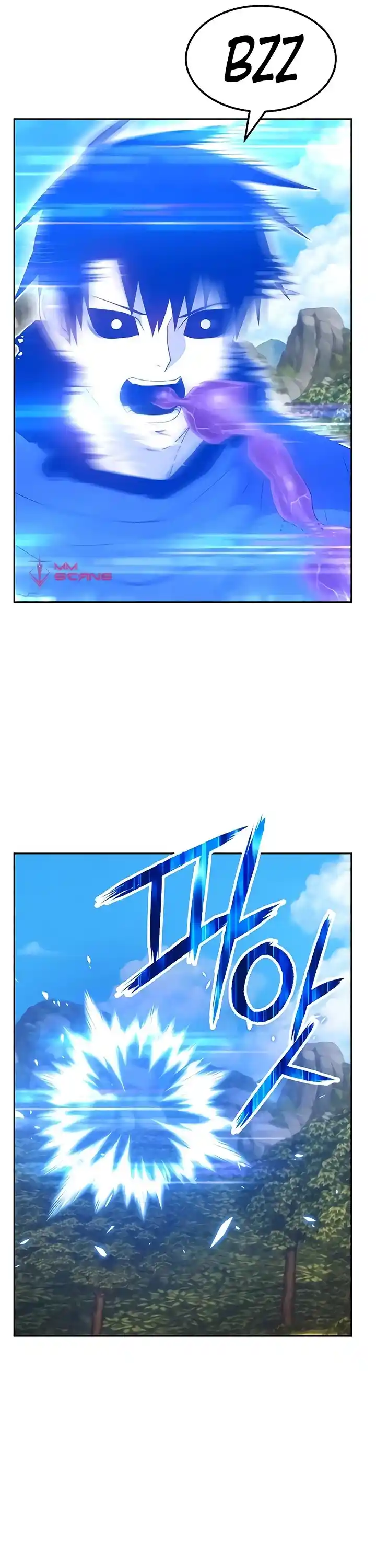 +99 Reinforced Wooden Stick Chapter 20