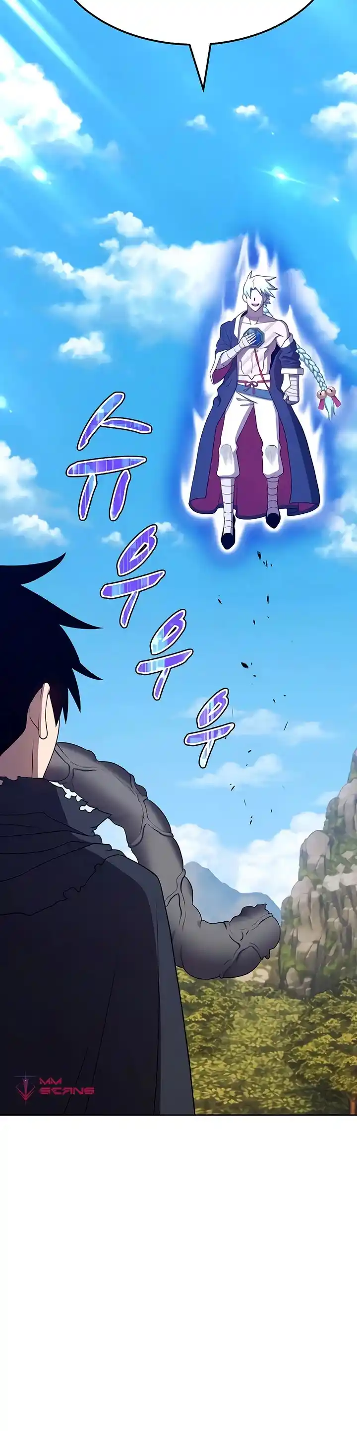 +99 Reinforced Wooden Stick Chapter 20