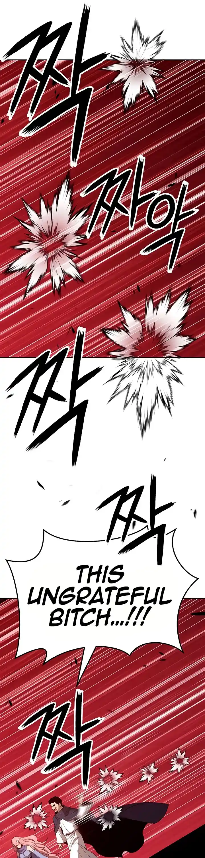 +99 Reinforced Wooden Stick Chapter 20