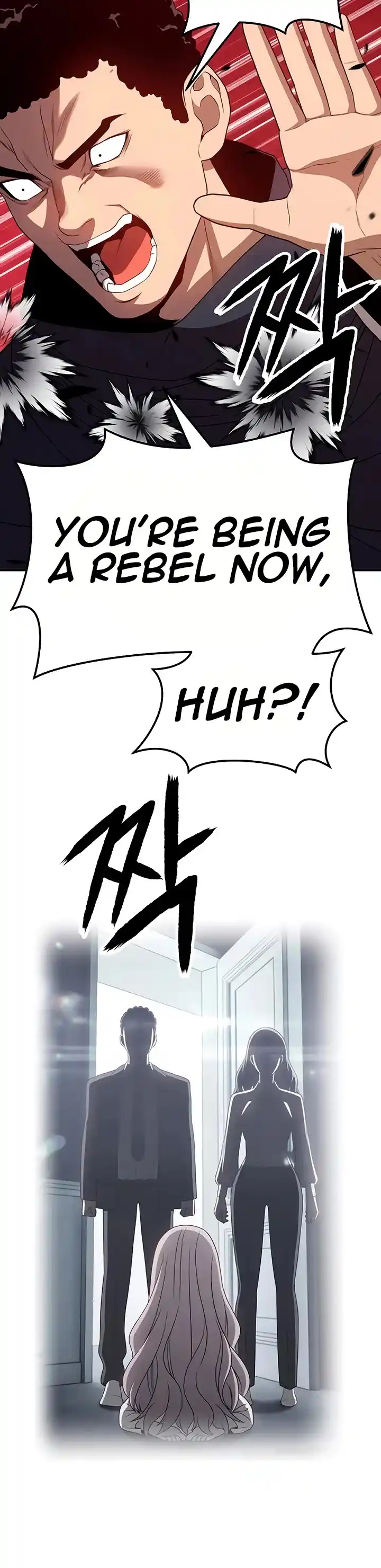 +99 Reinforced Wooden Stick Chapter 20