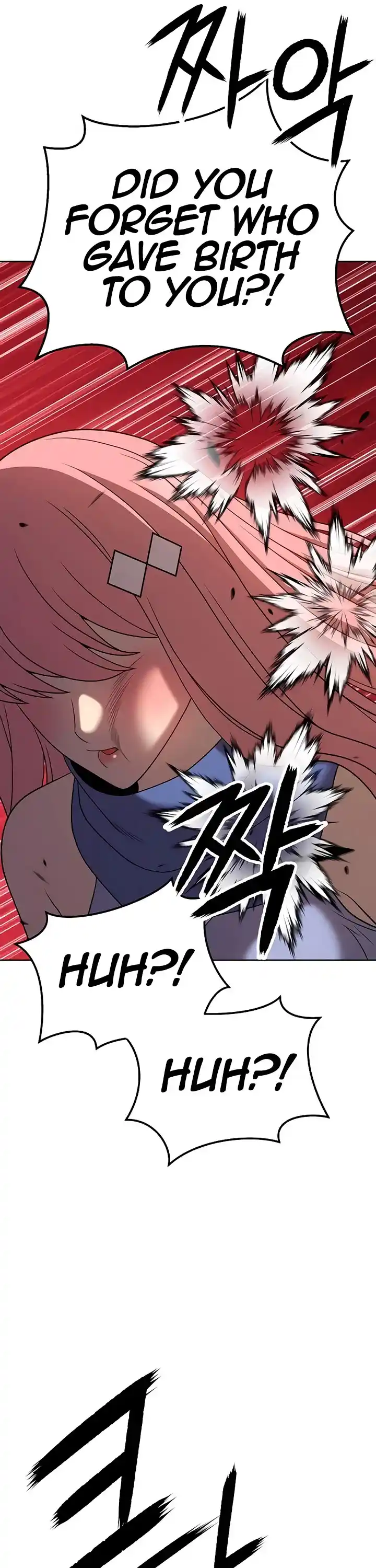 +99 Reinforced Wooden Stick Chapter 20