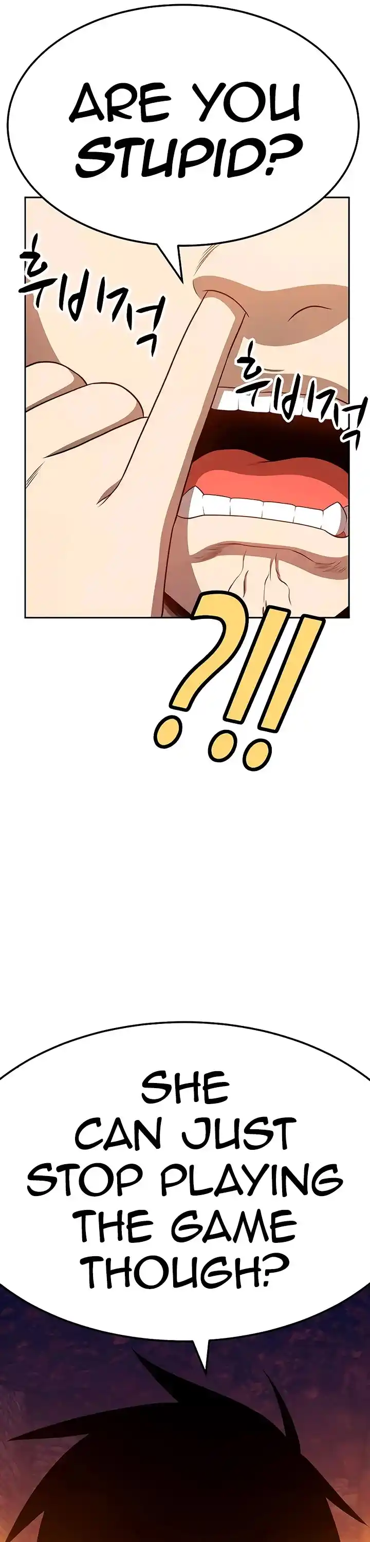 +99 Reinforced Wooden Stick Chapter 20