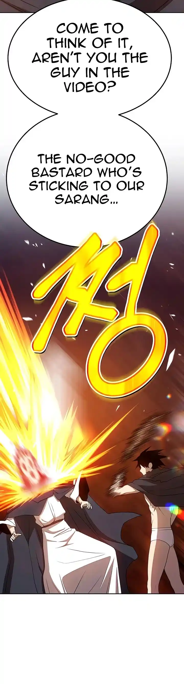 +99 Reinforced Wooden Stick Chapter 20