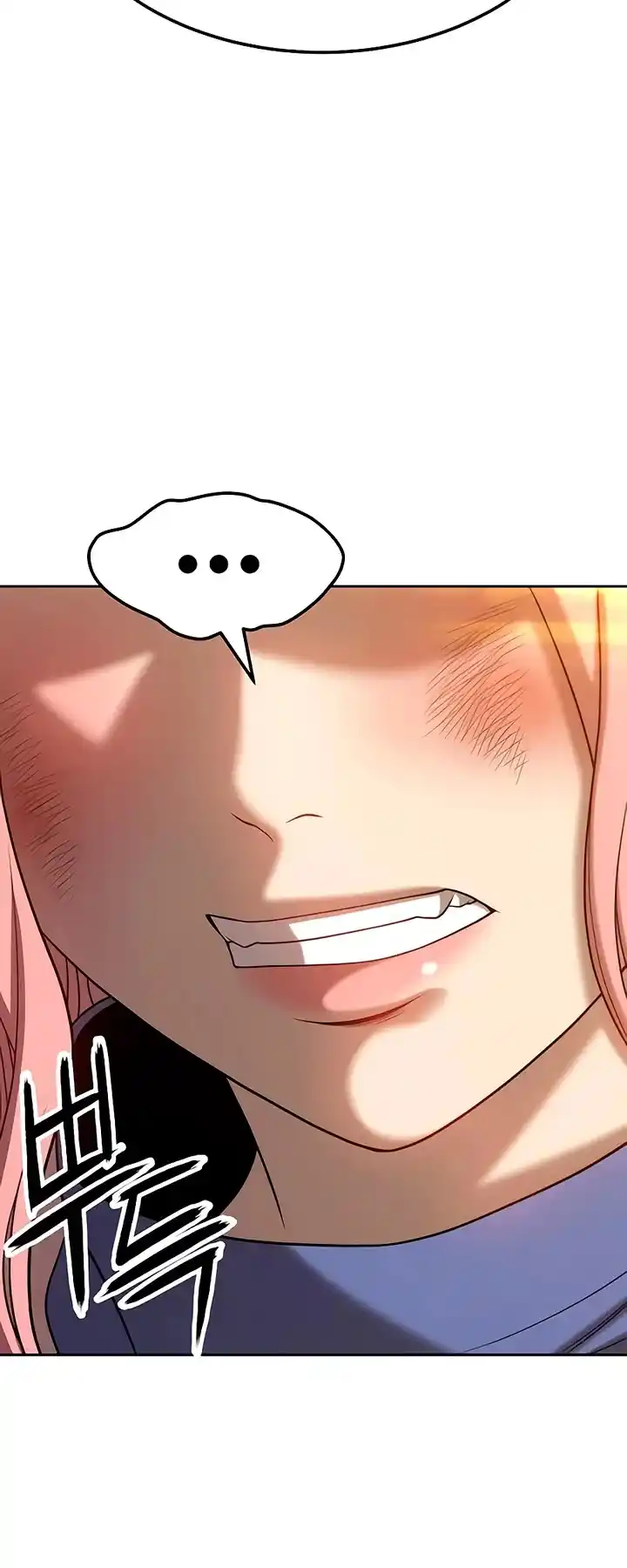 +99 Reinforced Wooden Stick Chapter 20