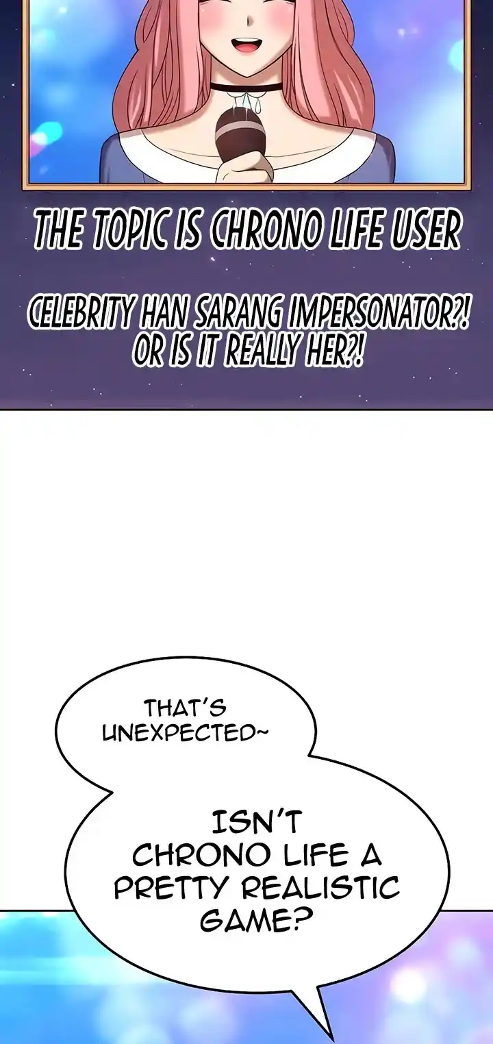 +99 Reinforced Wooden Stick Chapter 20