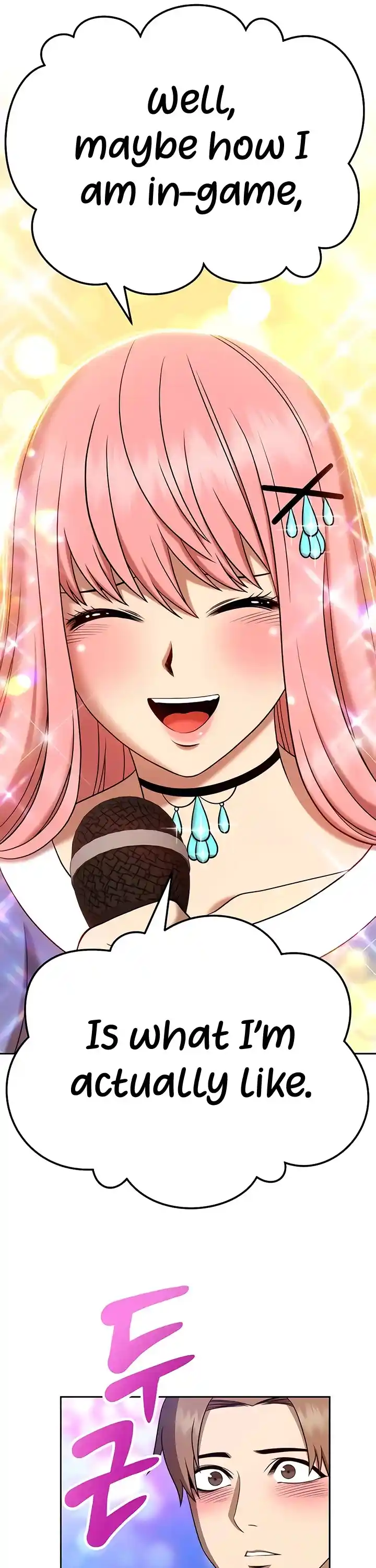 +99 Reinforced Wooden Stick Chapter 20