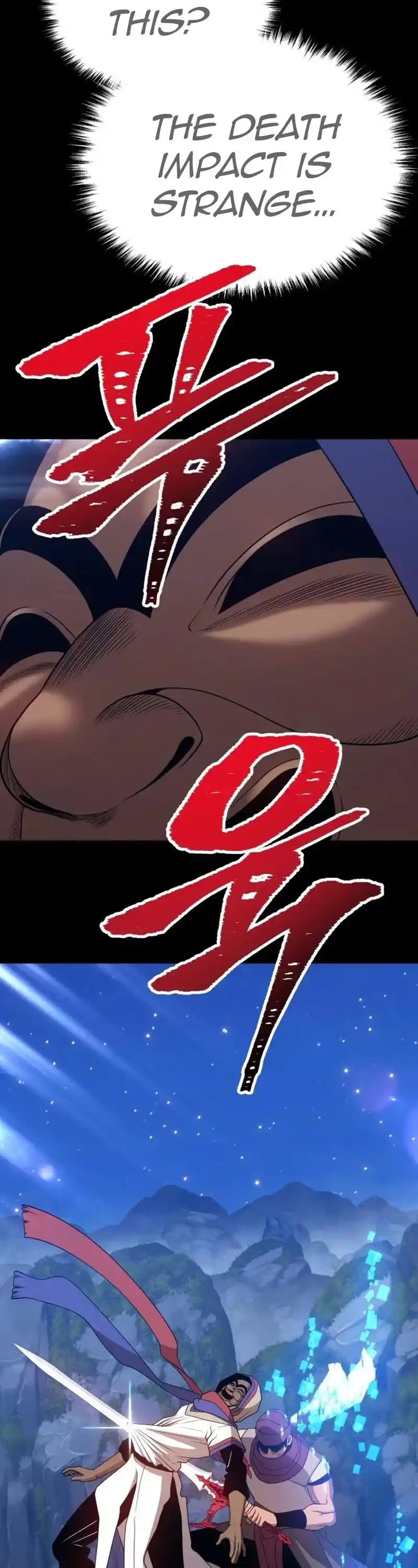 +99 Reinforced Wooden Stick Chapter 21