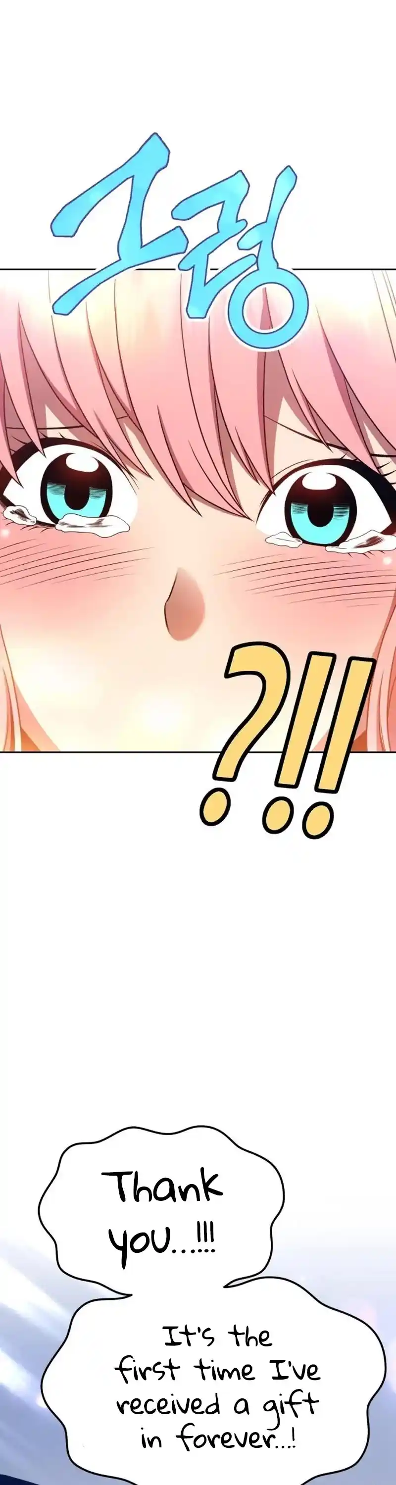 +99 Reinforced Wooden Stick Chapter 21