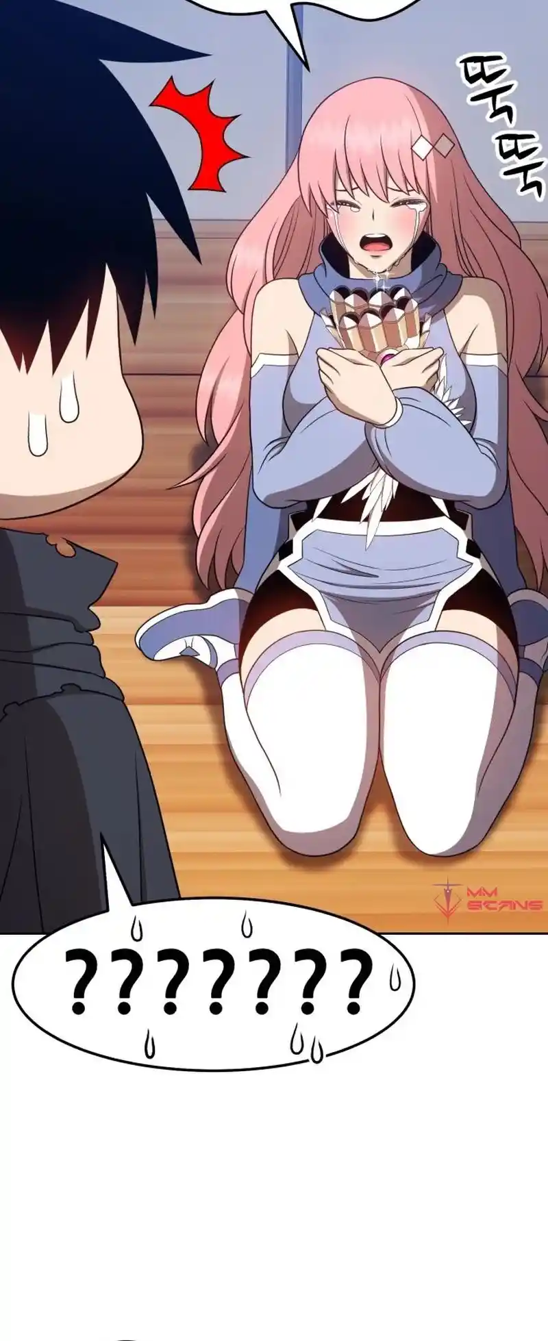 +99 Reinforced Wooden Stick Chapter 21