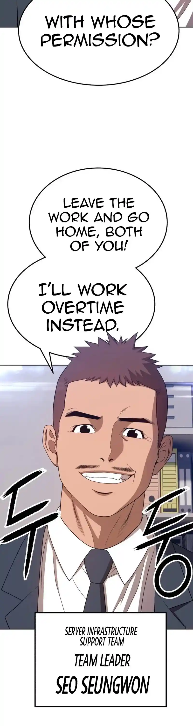 +99 Reinforced Wooden Stick Chapter 21