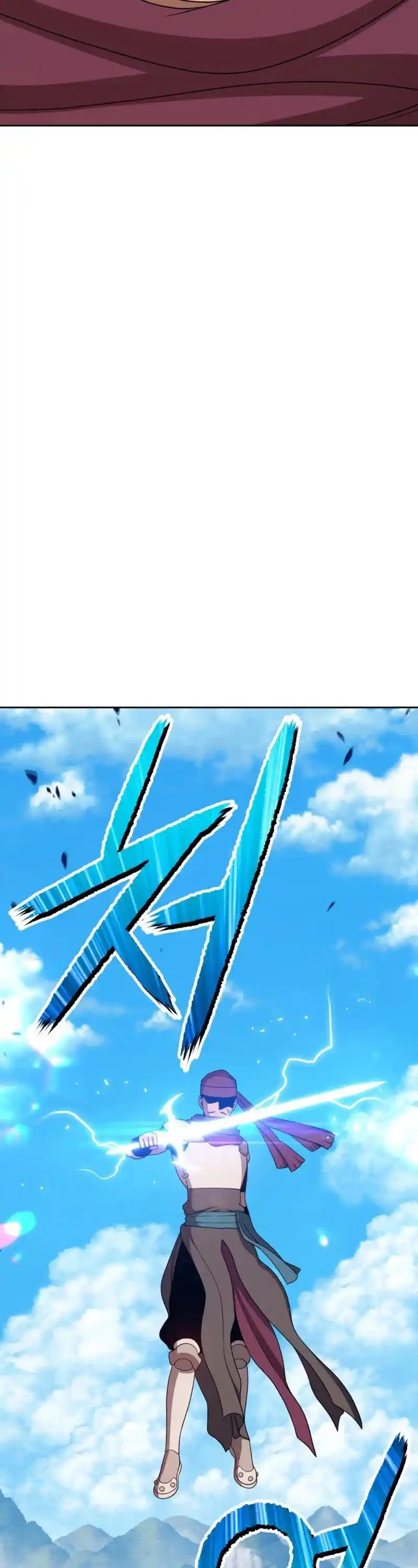 +99 Reinforced Wooden Stick Chapter 22