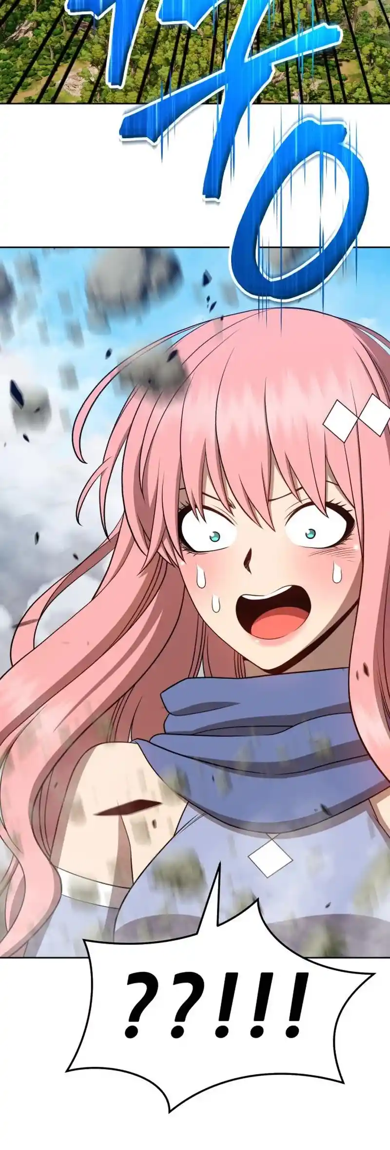 +99 Reinforced Wooden Stick Chapter 22