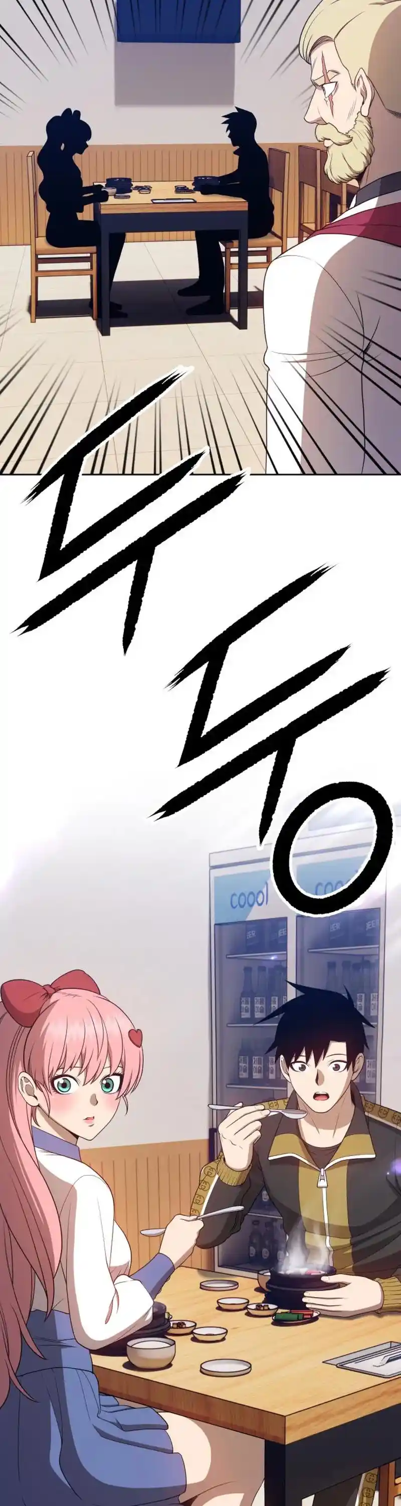 +99 Reinforced Wooden Stick Chapter 22