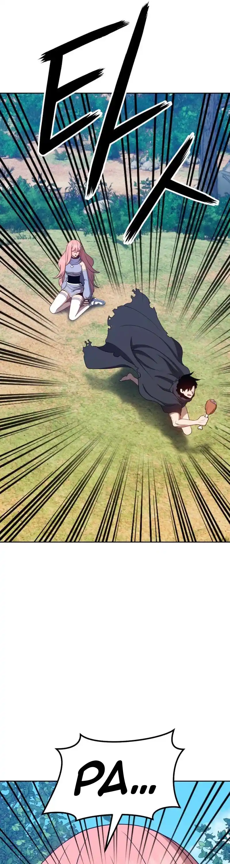 +99 Reinforced Wooden Stick Chapter 22