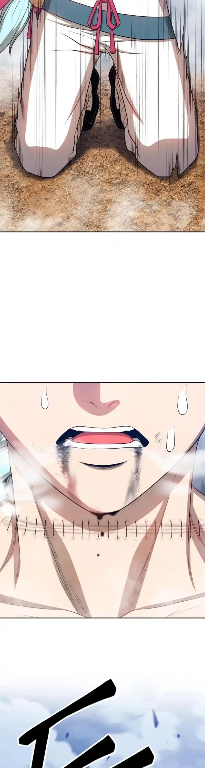 +99 Reinforced Wooden Stick Chapter 22