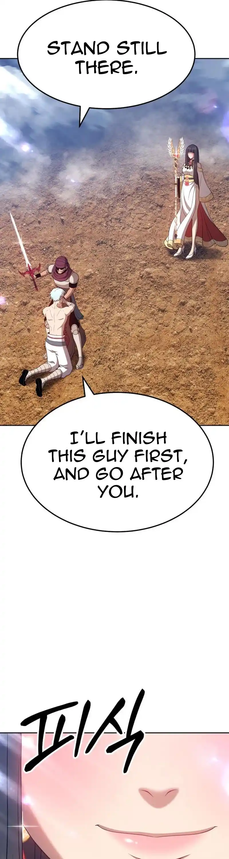 +99 Reinforced Wooden Stick Chapter 23