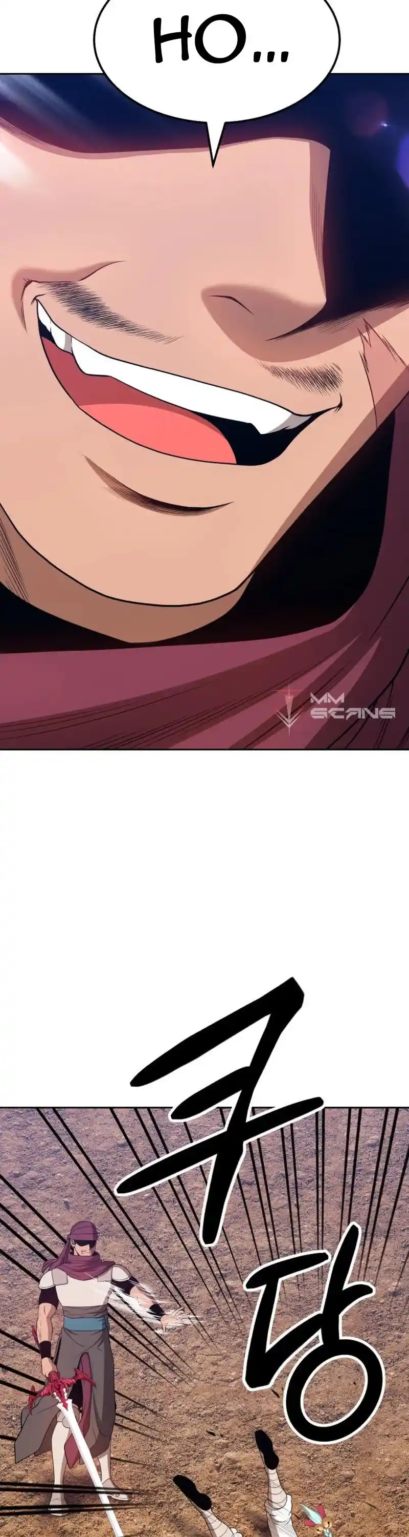 +99 Reinforced Wooden Stick Chapter 23