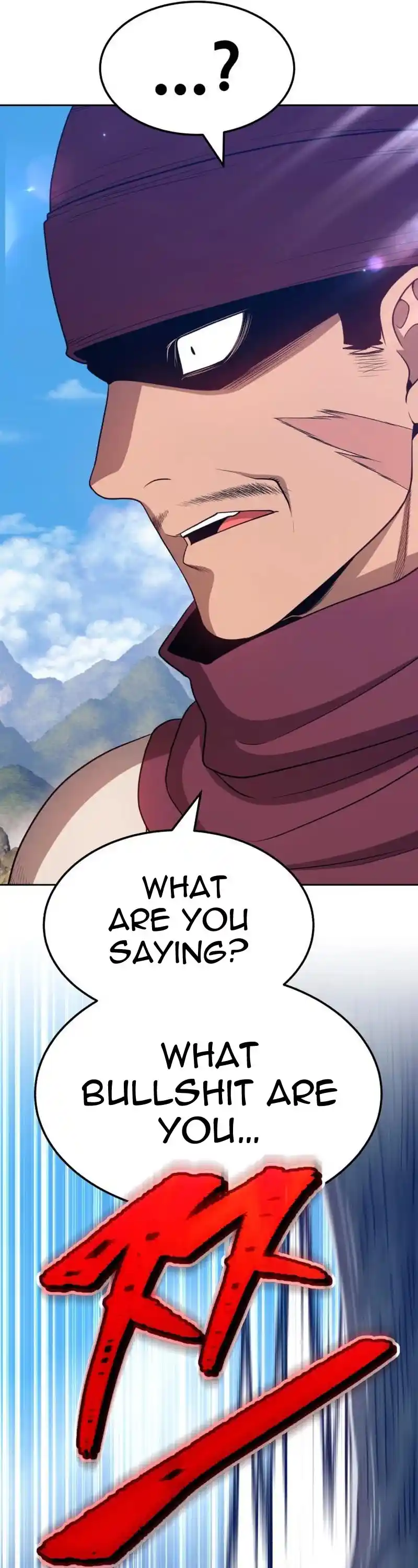 +99 Reinforced Wooden Stick Chapter 23