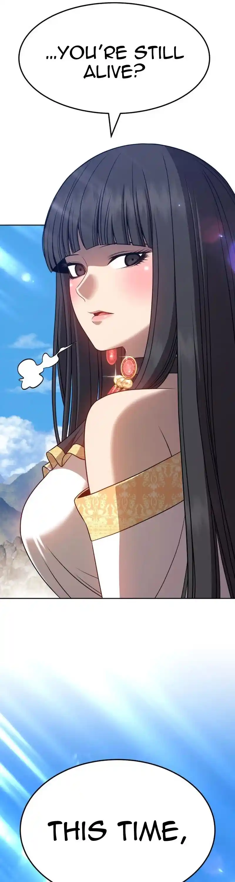 +99 Reinforced Wooden Stick Chapter 23