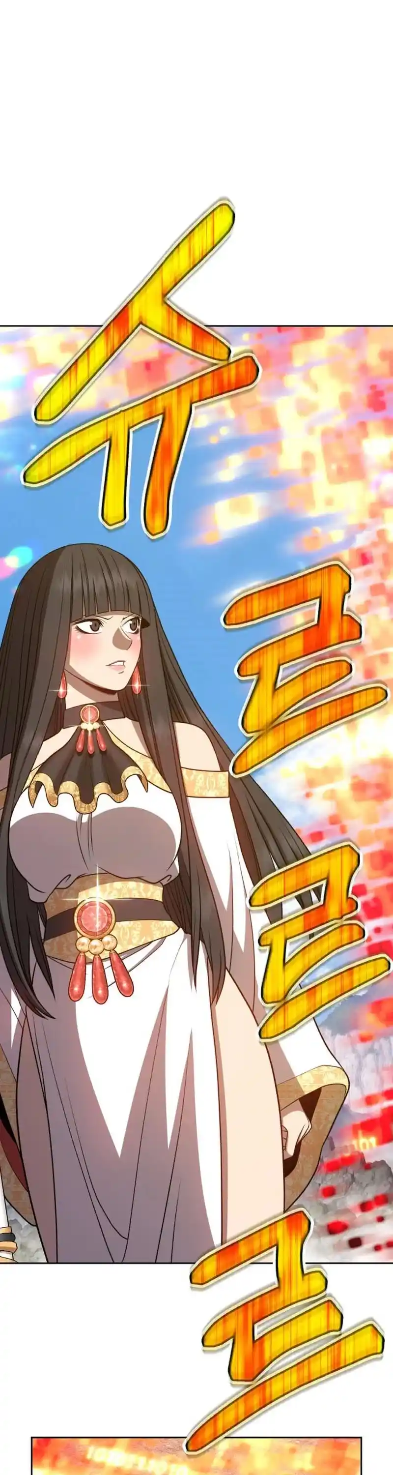 +99 Reinforced Wooden Stick Chapter 23