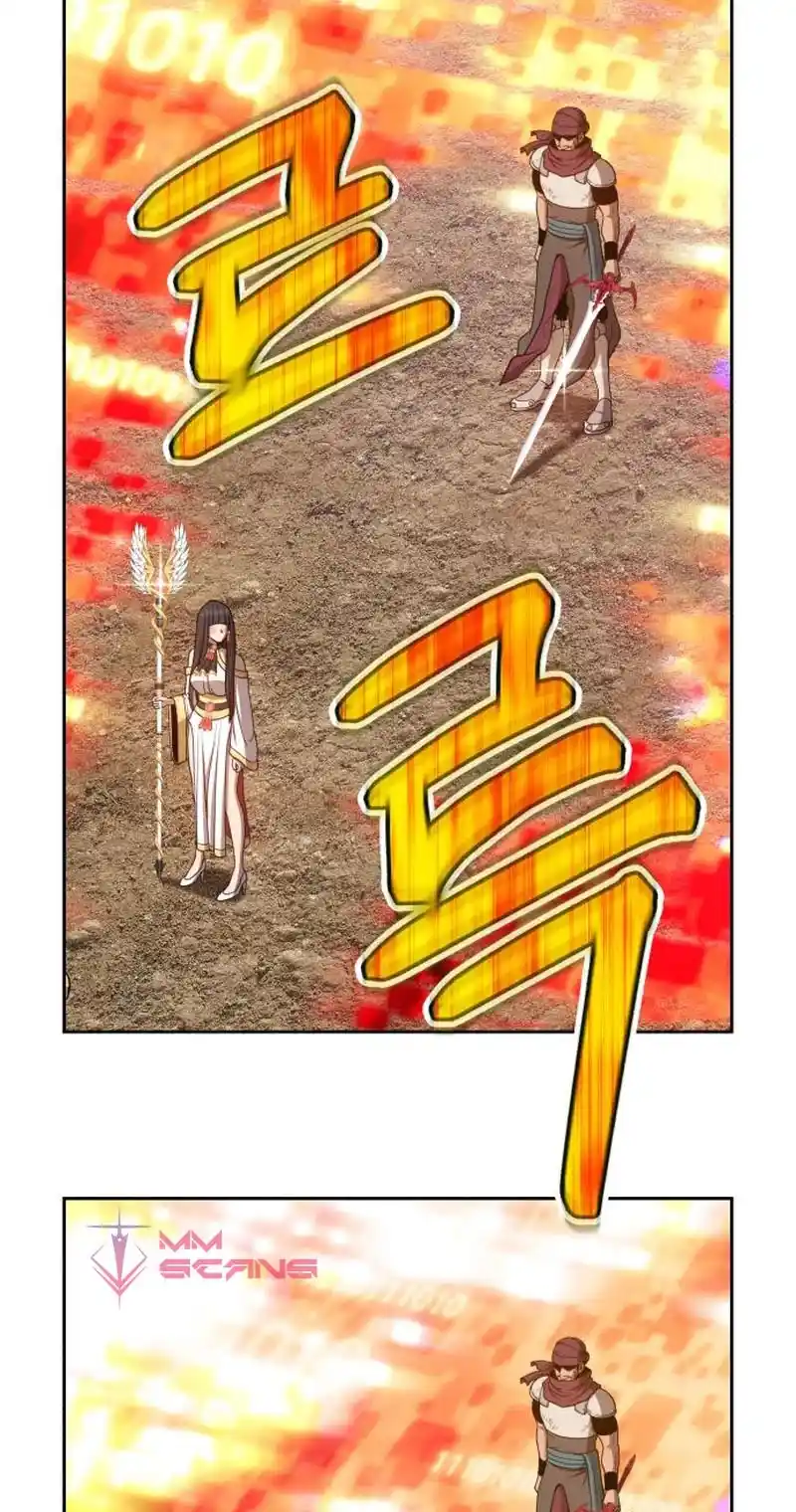 +99 Reinforced Wooden Stick Chapter 23