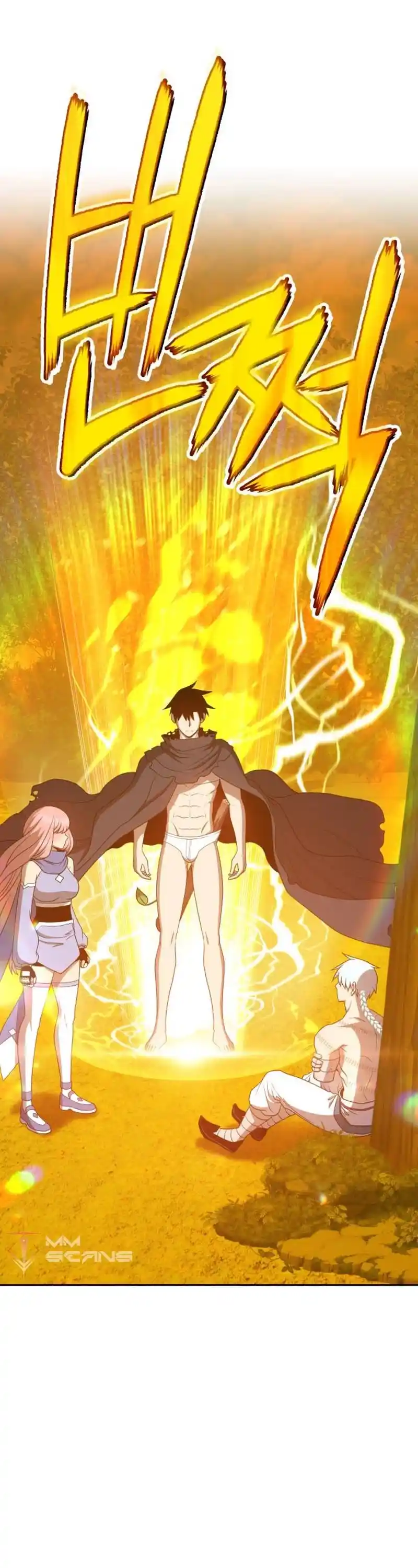 +99 Reinforced Wooden Stick Chapter 23