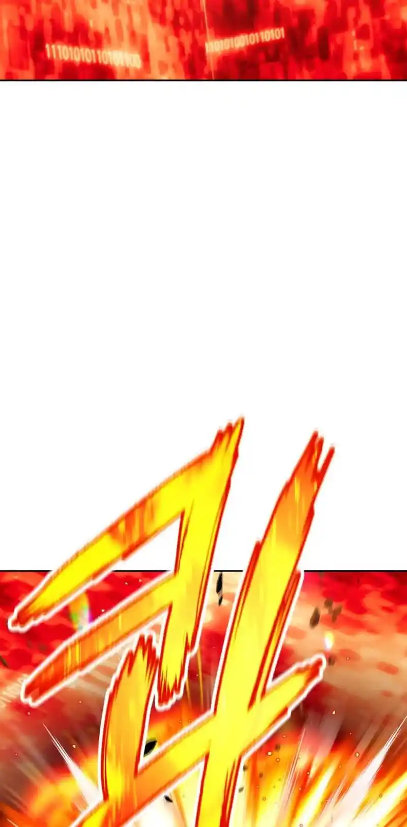 +99 Reinforced Wooden Stick Chapter 23