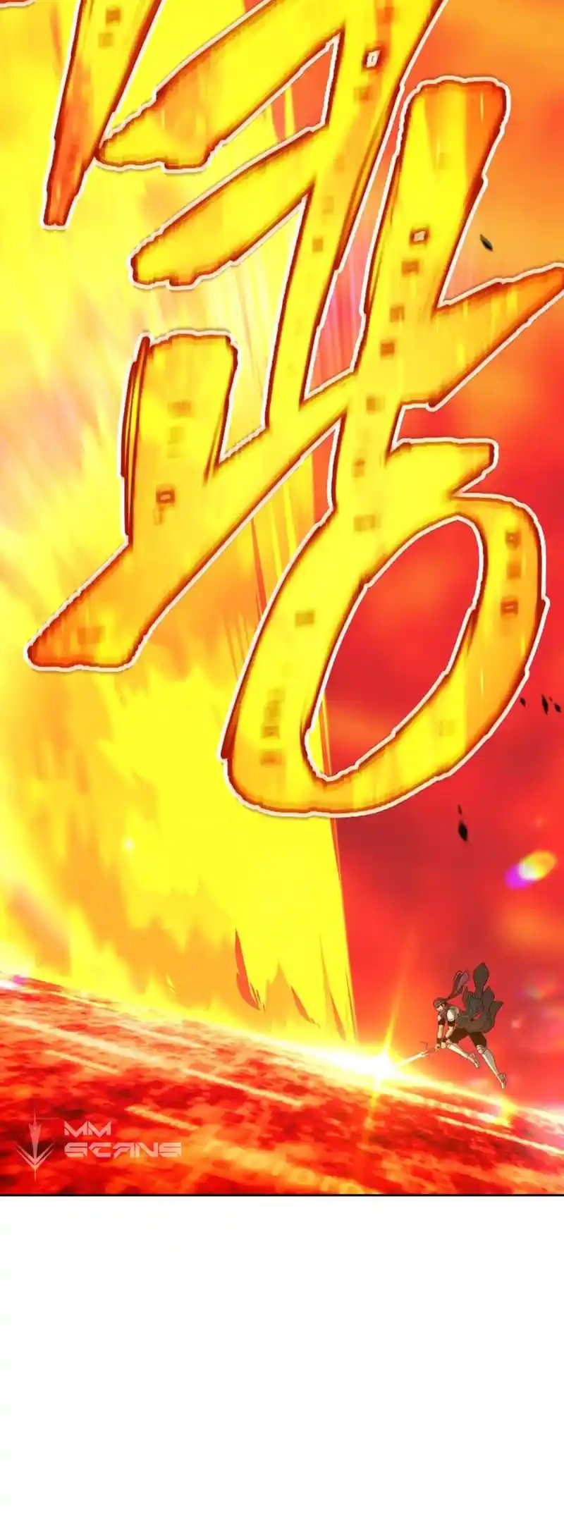 +99 Reinforced Wooden Stick Chapter 23