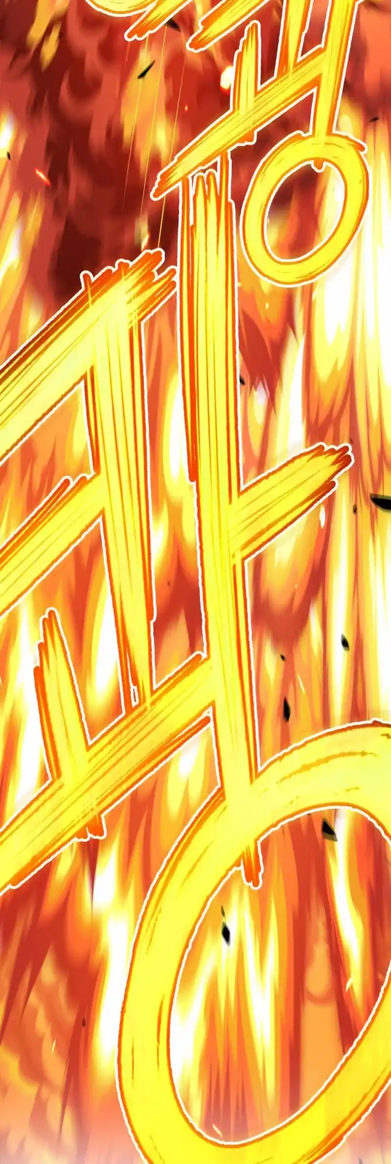 +99 Reinforced Wooden Stick Chapter 23