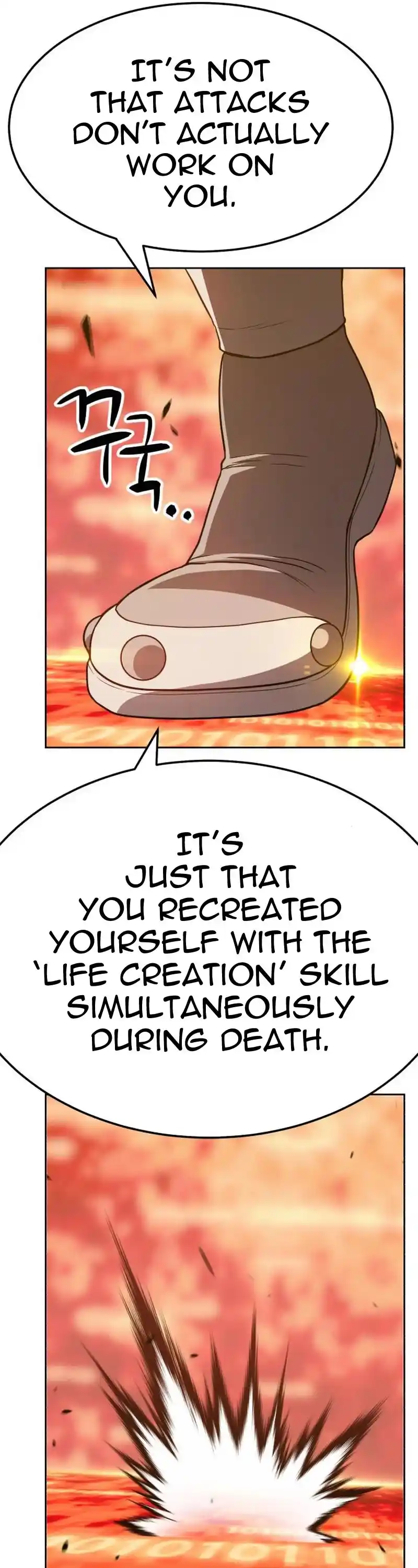 +99 Reinforced Wooden Stick Chapter 23