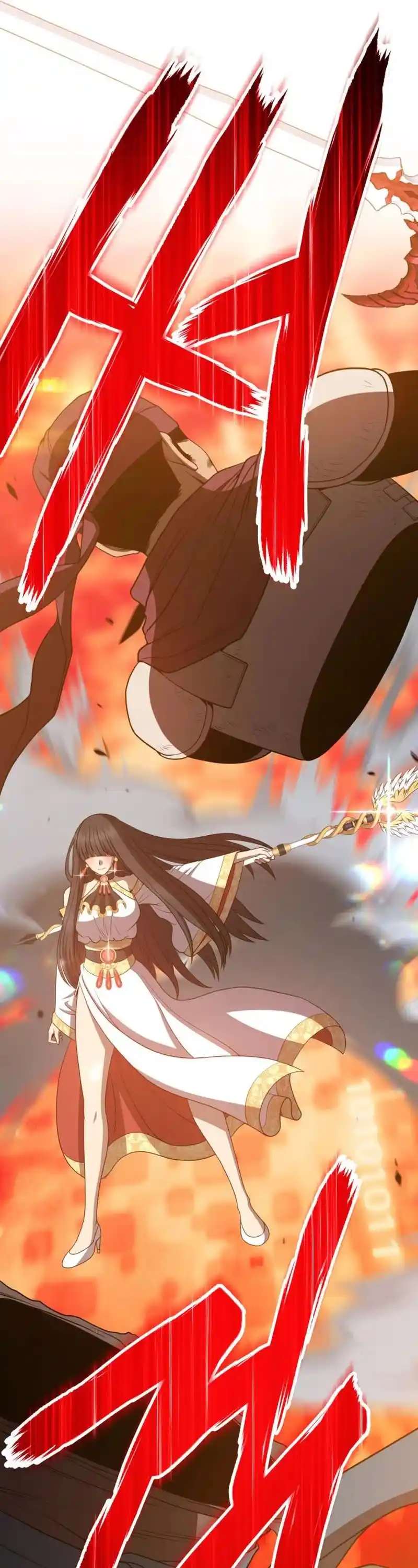 +99 Reinforced Wooden Stick Chapter 23