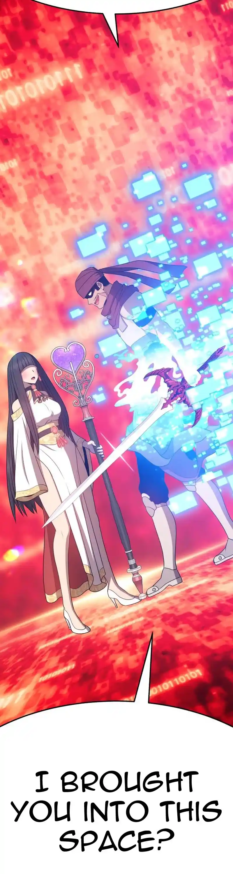 +99 Reinforced Wooden Stick Chapter 23