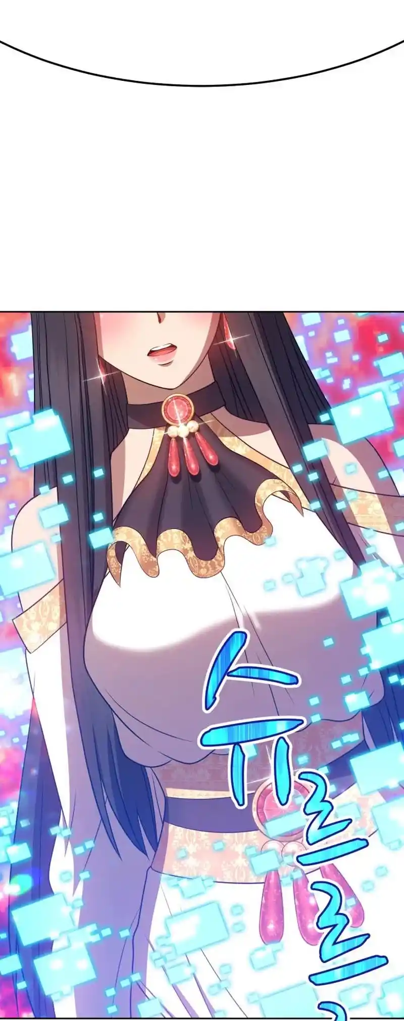 +99 Reinforced Wooden Stick Chapter 23