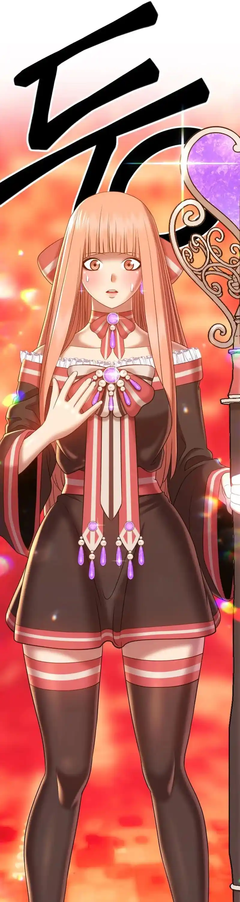 +99 Reinforced Wooden Stick Chapter 23