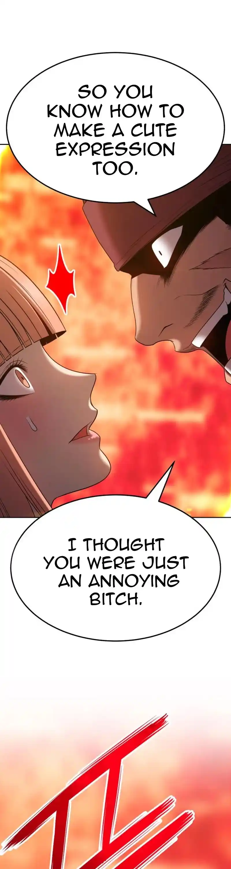 +99 Reinforced Wooden Stick Chapter 23