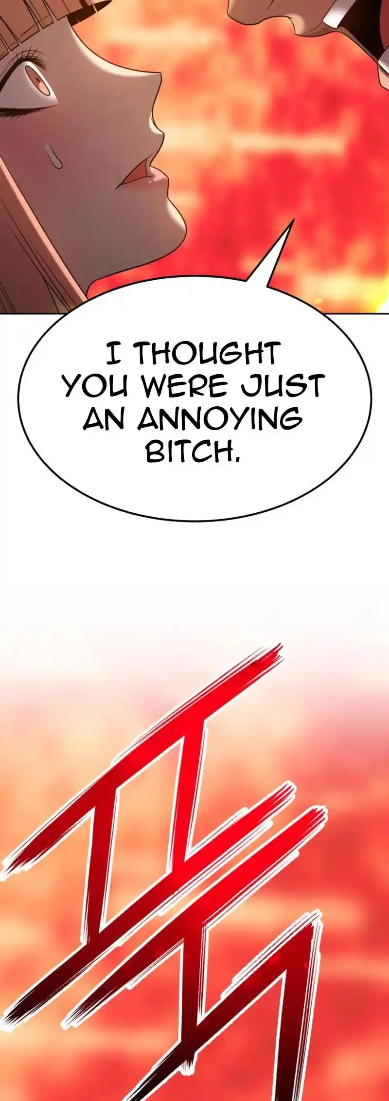 +99 Reinforced Wooden Stick Chapter 24