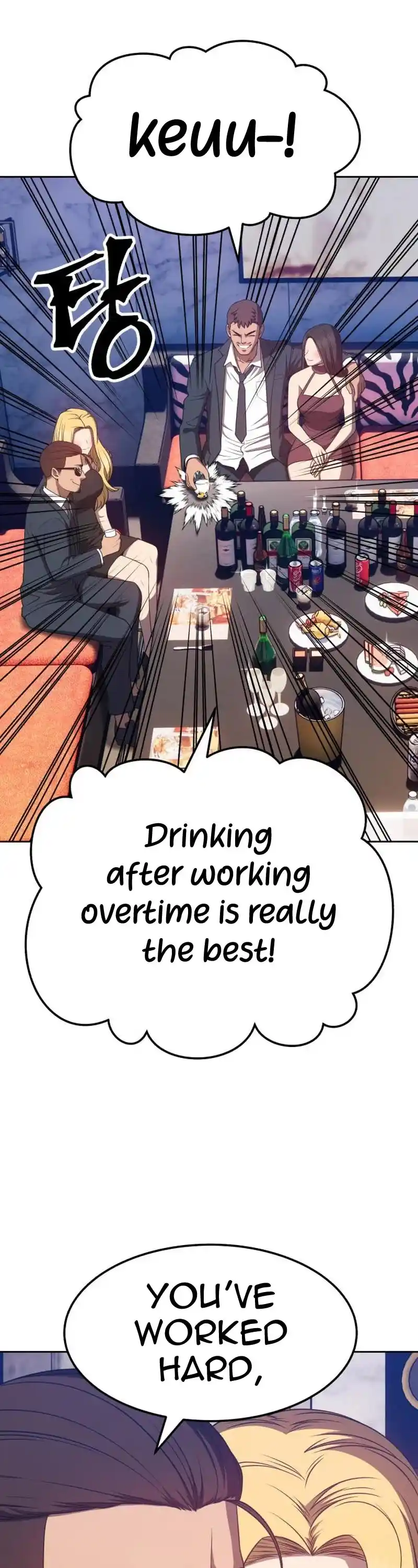 +99 Reinforced Wooden Stick Chapter 24