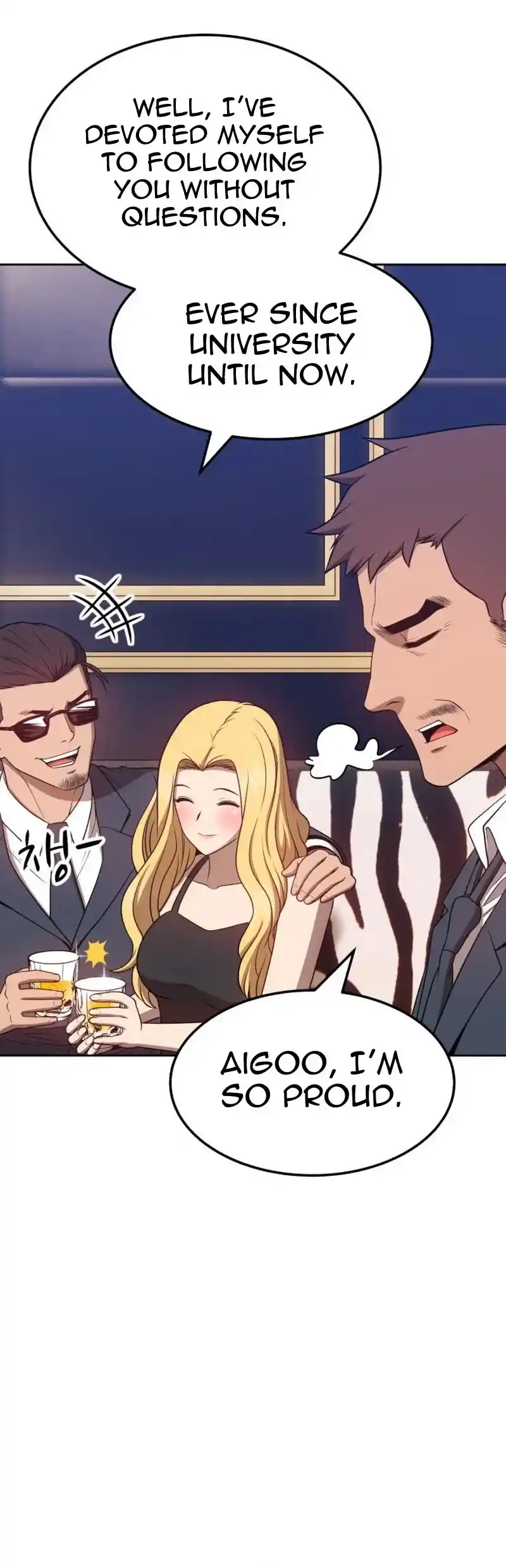 +99 Reinforced Wooden Stick Chapter 24